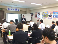 塾長研修会